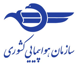 سازمان هواپیمایی