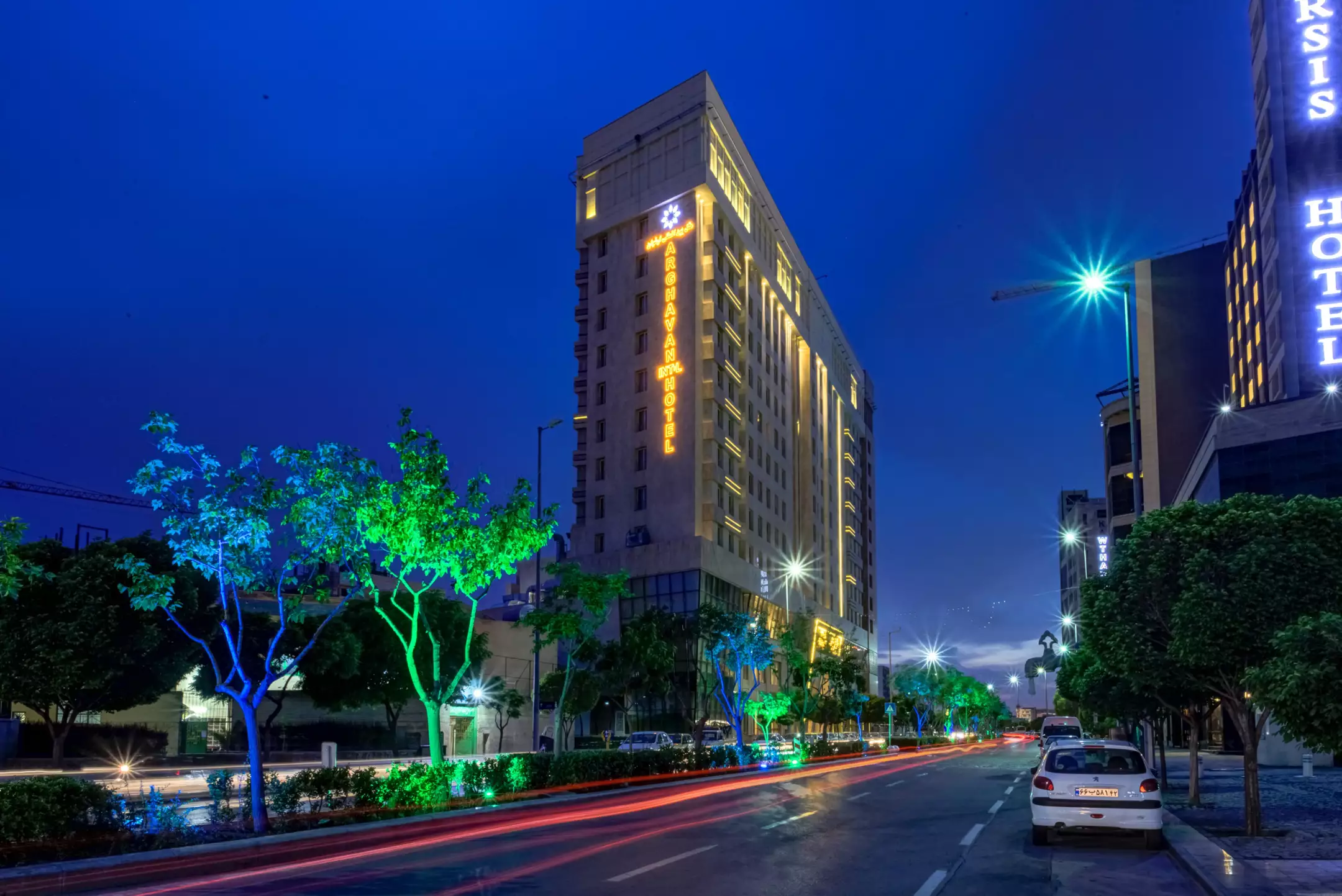 بین المللی ارغوان