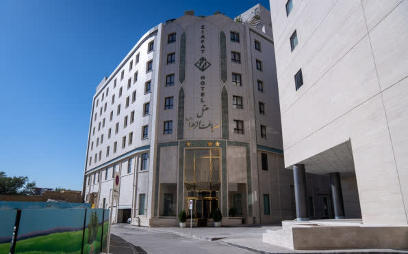 هتل ضیافت الزهرا