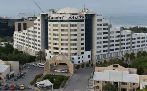 کاباناگاردن ارم