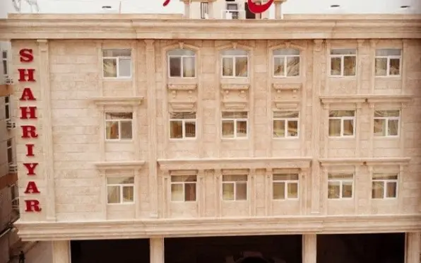 هتل شهریار
