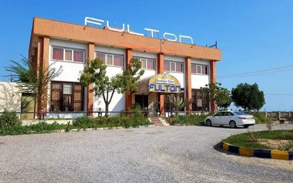 هتل فولتون