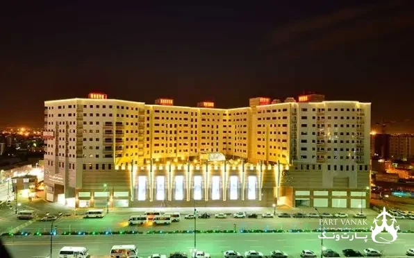 هتل آپارتمان ایزد مشهد