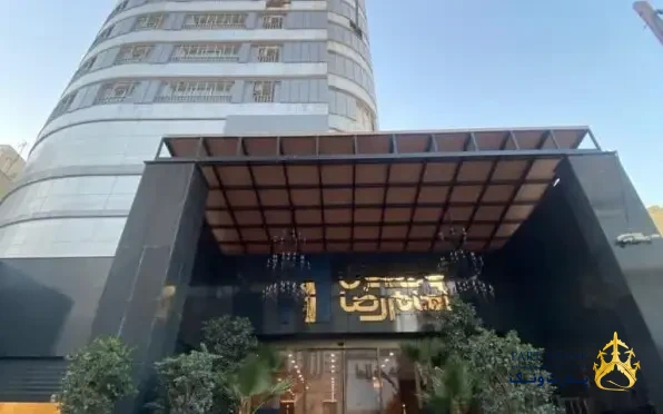 لوتوس پارسیان