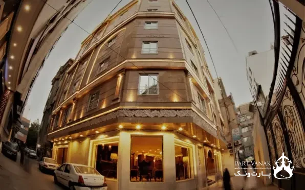 هتل آپارتمان سفرا