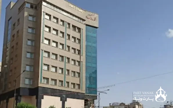 هتل آپارتمان شکوه ایمان