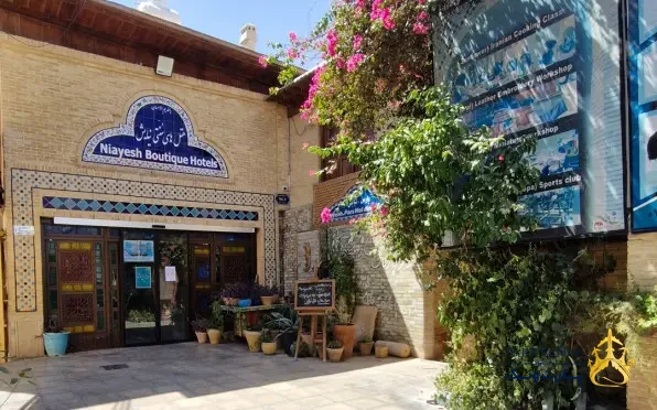 سنتی نیایش شیراز