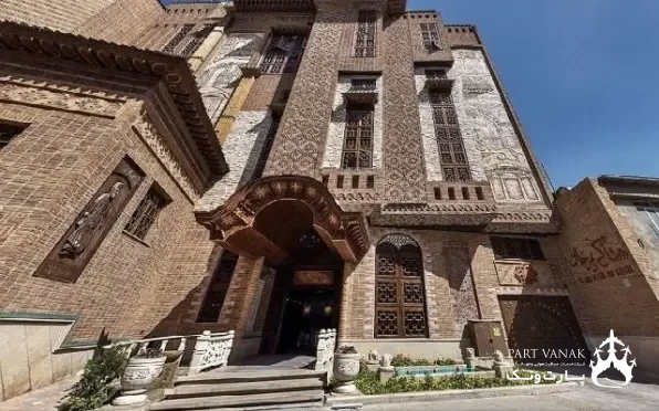 هتل کریم خان شیراز