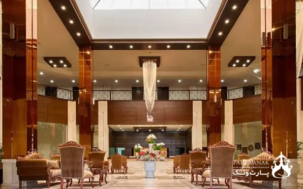 هتل بین الحرمین شیراز