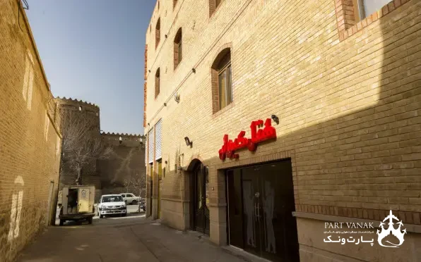 هتل کیوان شیراز