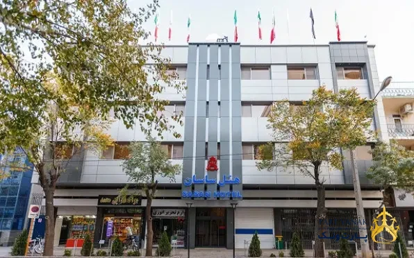 هتل ساسان شیراز