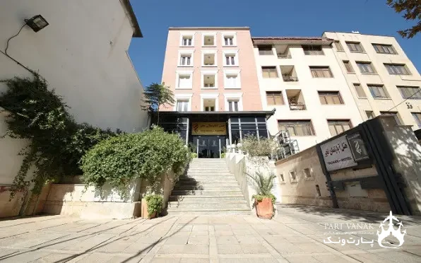 هتل تچر شیراز